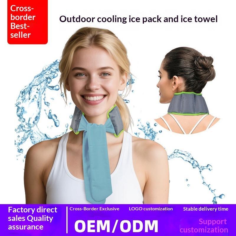 Women Bags Pack - 35*9 センチメートル夏の首冷却冷感アイススカーフアイスパックスポーツヘッドスカーフペットアイススカーフ新しい再利用可能