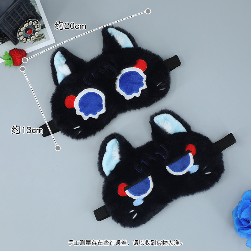 原神インパクトかわいい睡眠アイマスクスカラムーシュ遮光アイス - Women Bags Pack のレビューと価格