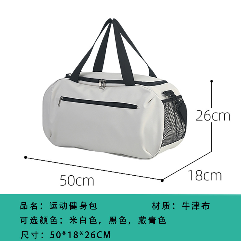 女性ジムバッグ防水フィットネストレーニングバッグオランダ国旗 - Women Bags Netherlands のレビューと価格