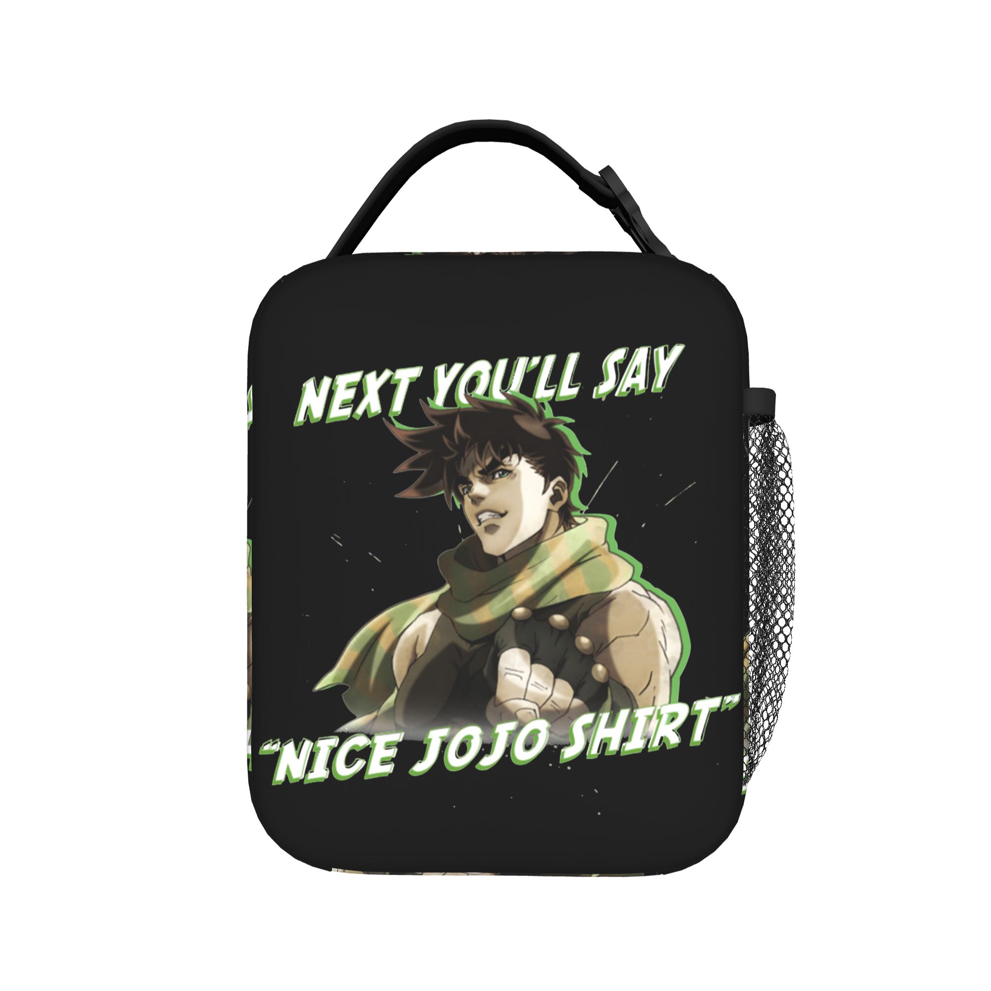 ジョジョネクストユー'll Say 断熱ランチバッグ 漏れ防 - Women Bags Next のレビューと価格