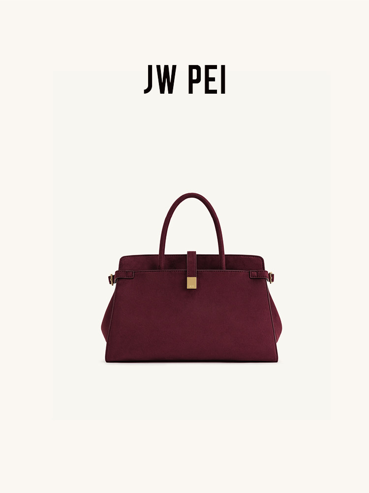 JW PEI イミテーションスエードハンドバッグ Saige - Women Bags Jw Pei のレビューと価格