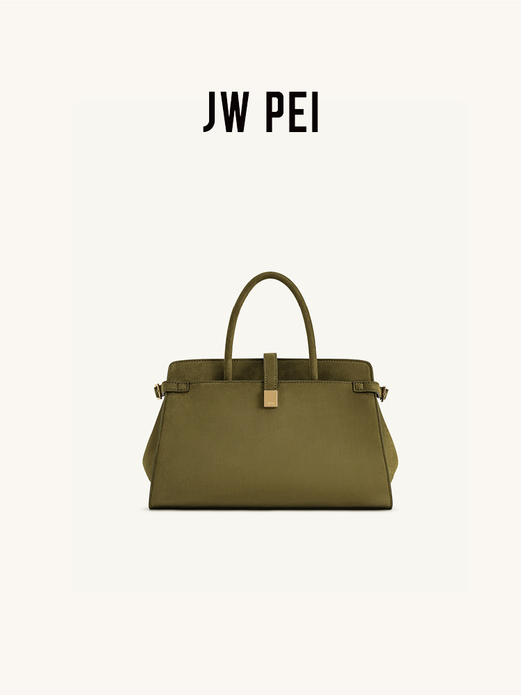 JW PEI イミテーションスエードハンドバッグ Saige - Women Bags Jw Pei のレビューと価格