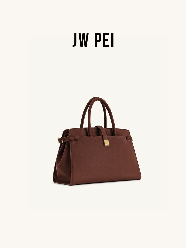 JW PEI イミテーションスエードハンドバッグ Saige - Women Bags Jw Pei のレビューと価格